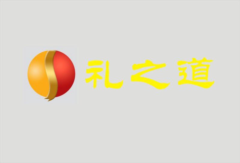 谷城百货批发：市场趋势解读